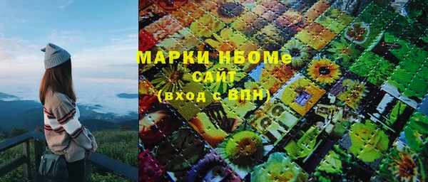 скорость mdpv Семикаракорск