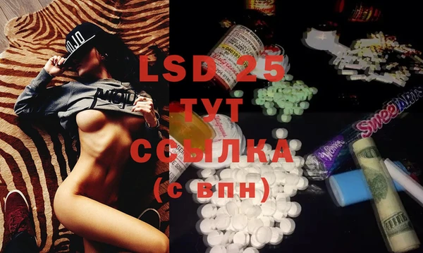 гашиш Семёнов