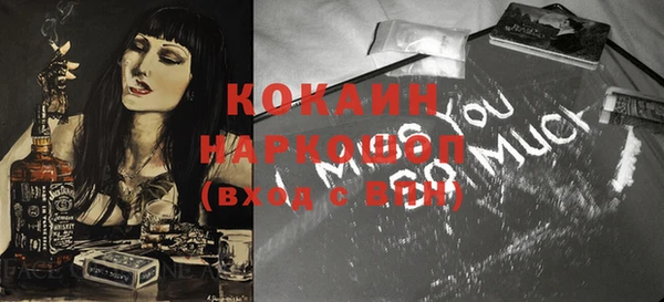 крисы Семилуки