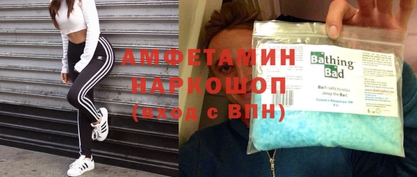 скорость mdpv Семикаракорск