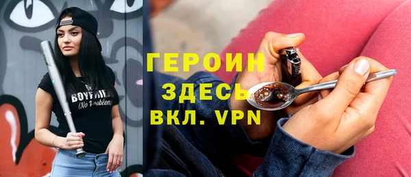 скорость mdpv Семикаракорск