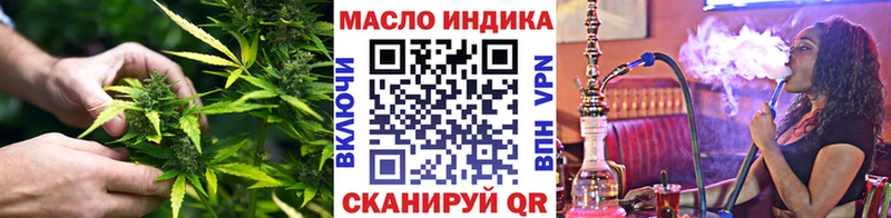 Купить где  Шагонар  Дистиллят ТГК гашишное масло 